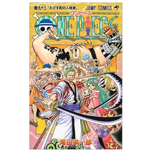 ONE PIECE 93 (ジャンプコミックス) - FAHASA.COM
