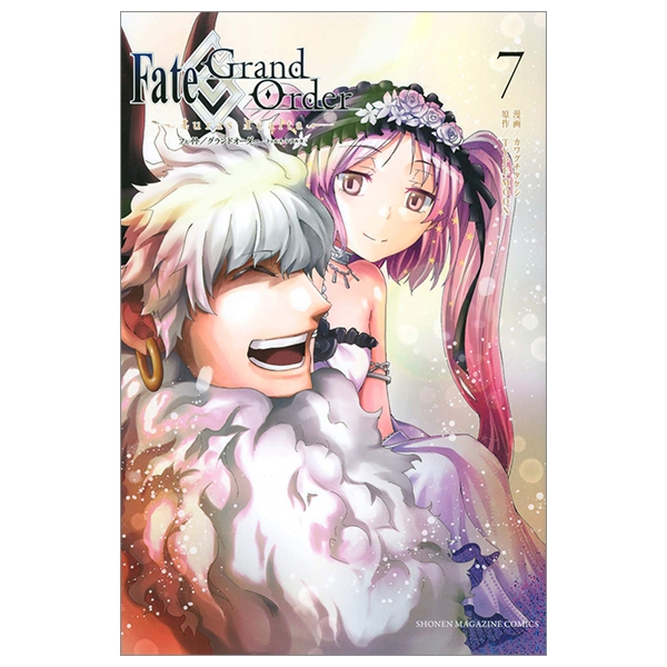[Phiên chợ sách cũ] Fate/Grand Order - turas réalta - 7