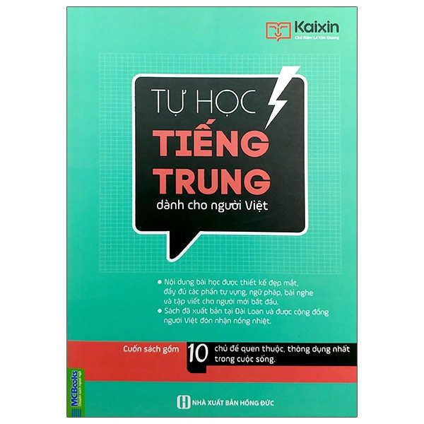 Sách Tự Học Tiếng Trung Dành Cho Người Việt (Tái Bản 2025) - Lê Quang