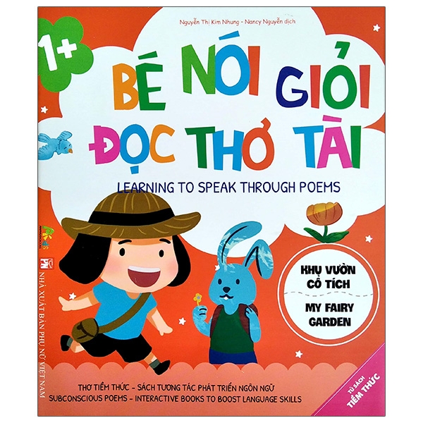 Thơ Tiềm Thức - Bé Nói Giỏi Đọc Thơ Tài - Khu Vườn Cổ Tích (Dành Cho Bé 1 Tuổi)