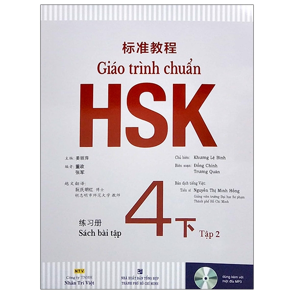 Giáo Trình Chuẩn Hsk 4