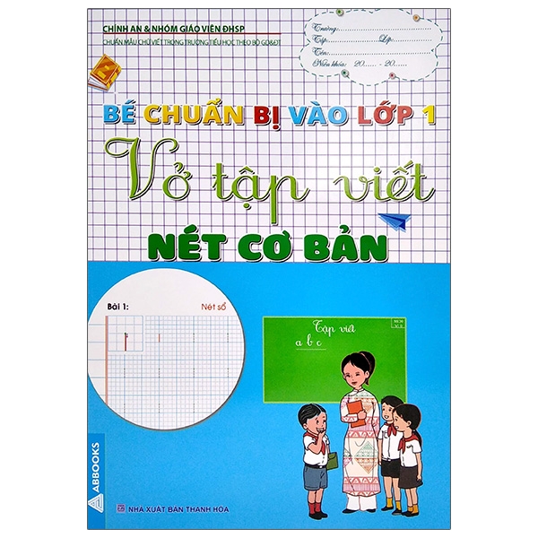 [Phiên chợ sách cũ] Bé Chuẩn Bị Vào Lớp 1 - Vở Tập Viết Nét Cơ Bản