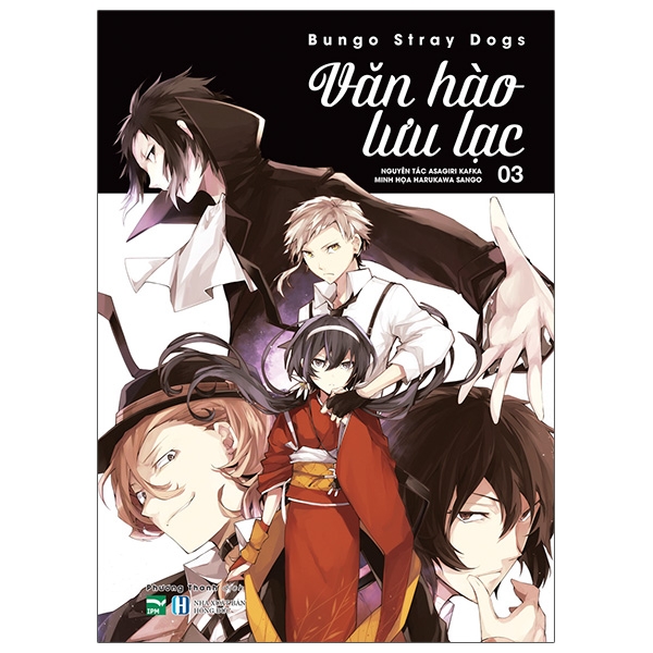Truyện Tranh Văn Hào Lưu Lạc - Tập 3 (Tái Bản 2025) - Asagiri Kafka