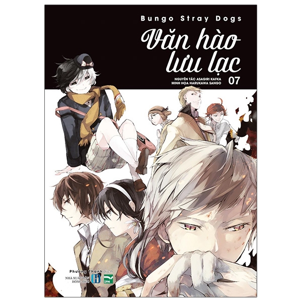 Truyện Tranh Văn Hào Lưu Lạc - Tập 7 (Tái Bản 2025) - Asagiri Kafka