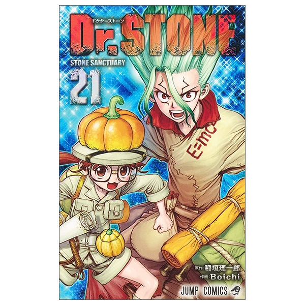 [Phiên chợ sách cũ] Dr.STONE 21