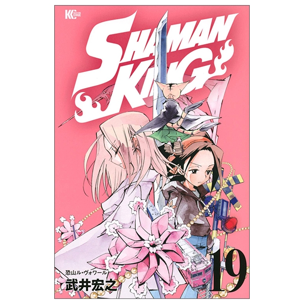 SHAMAN KING 19 - FAHASA.COM