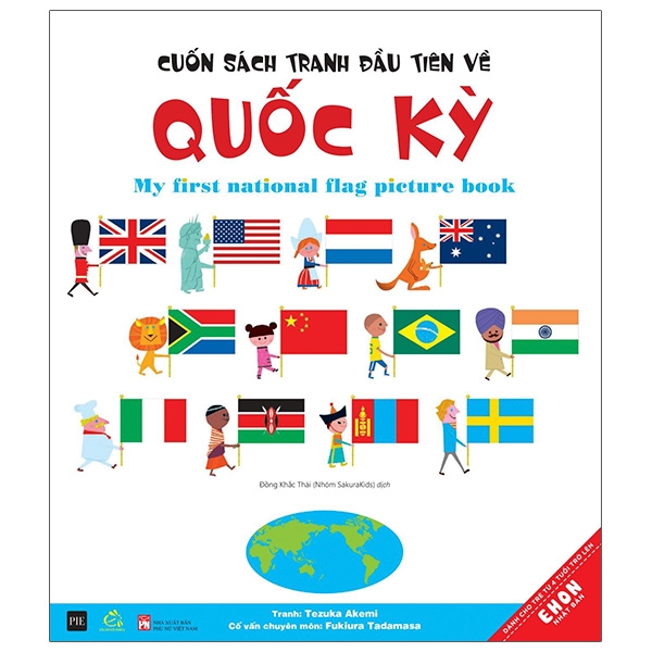 Ehon Nhật Bản - Cuốn Sách Tranh Đầu Tiên Về Quốc Kỳ (Từ 4 Tuổi)