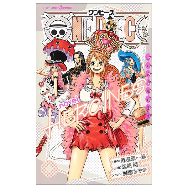 One Piece Magazine Vol.19 - FAHASA.COM