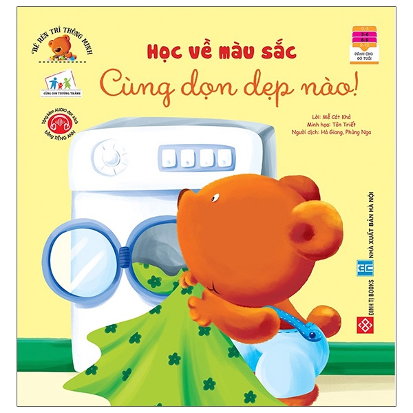 Sách Bé Rèn Trí Thông Minh - Học Về Màu Sắc - Cùng Dọn Dẹp Nào! - Mễ Cát Khả