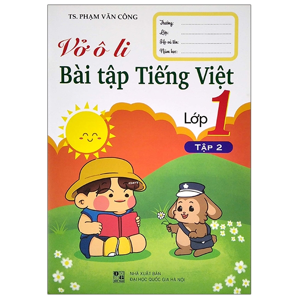[Phiên chợ sách cũ] Vở Ô Li Bài Tập Tiếng Việt 1 - Tập 2