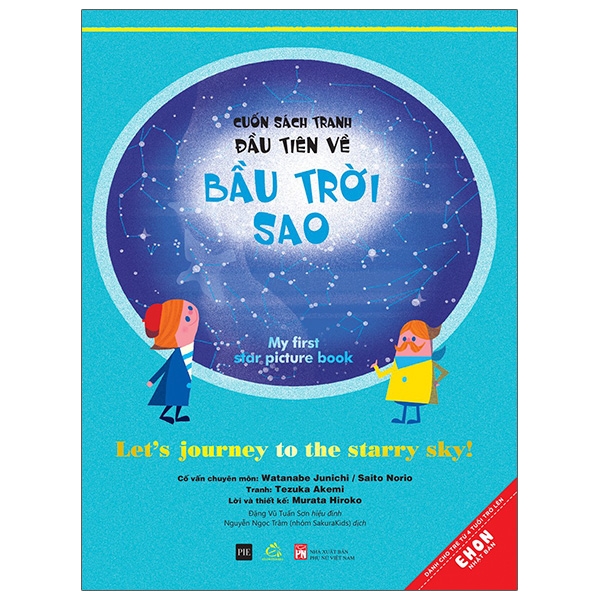 Sách Ehon - Cuốn Sách Tranh Đầu Tiên Về Bầu Trời Sao - Tezuka Akemi