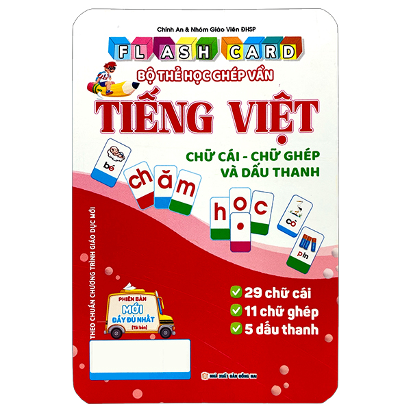 Sách Flashcard - Bộ Thẻ Học Ghép Vần Tiếng Việt - Chữ Cái-Chữ Ghép - Chính An