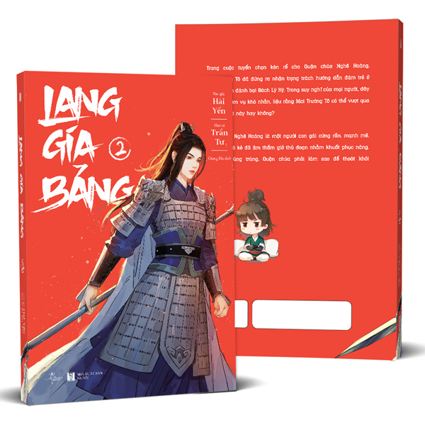 Truyện Tranh [Sách Đồng Giá 50K] Lang Gia Bảng - Tập 2 - Yến