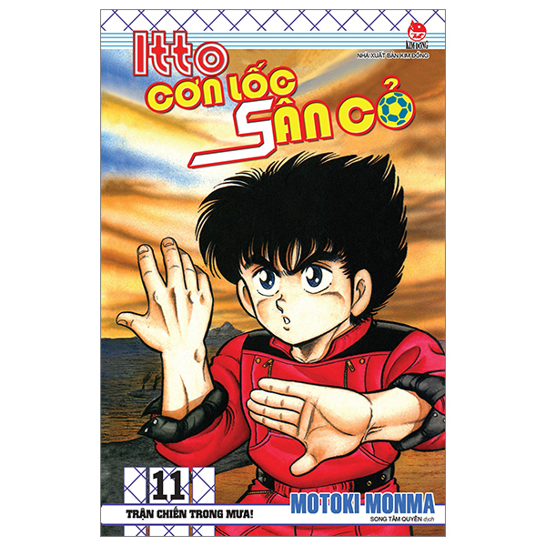 [Phiên chợ sách cũ] Itto - Cơn Lốc Sân Cỏ - Tập 11 - Trận Chiến Trong Mưa! (Tái Bản 2024)