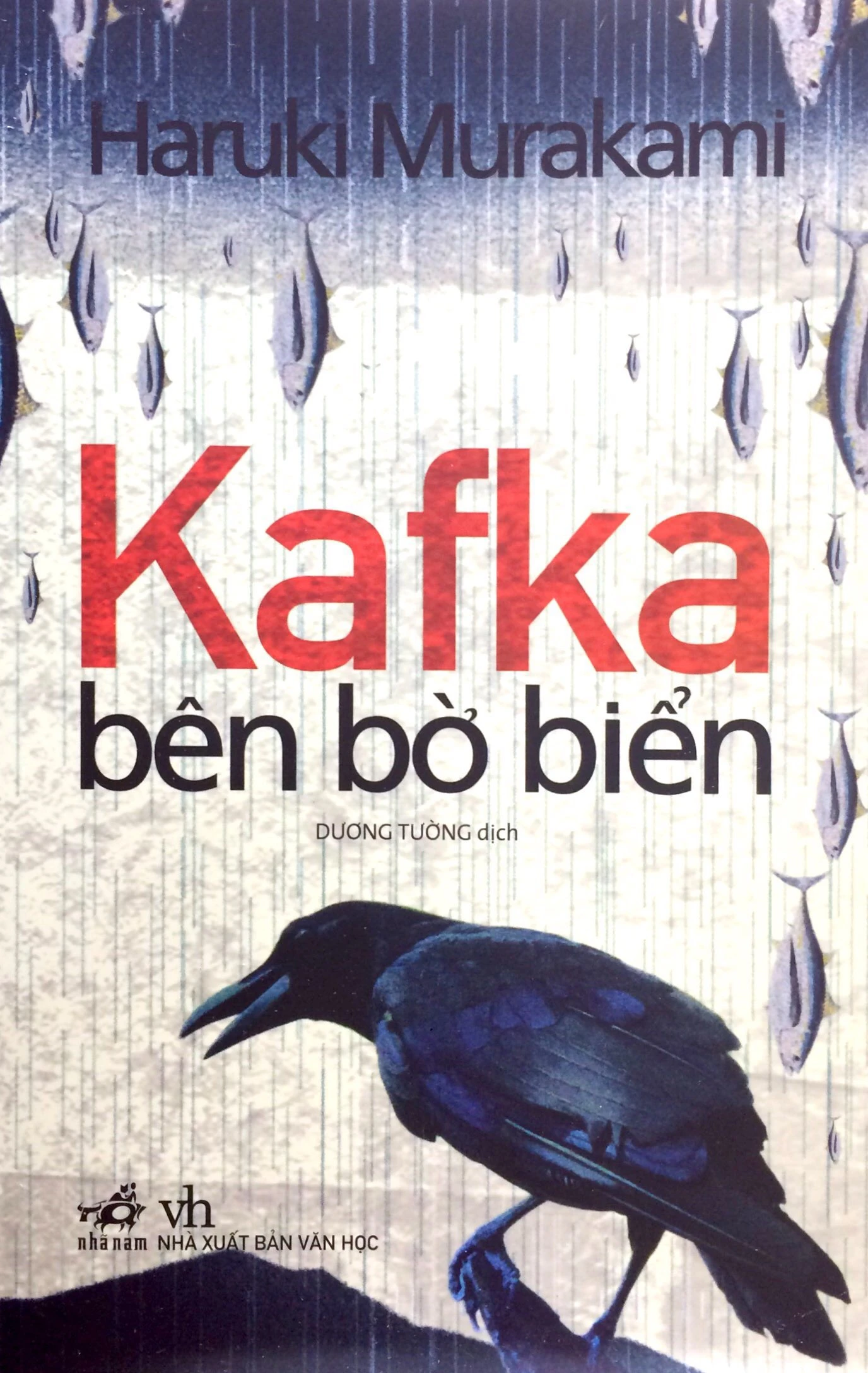 Kafka bên bờ biển