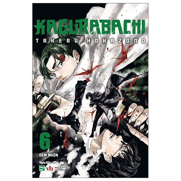 Kagurabachi