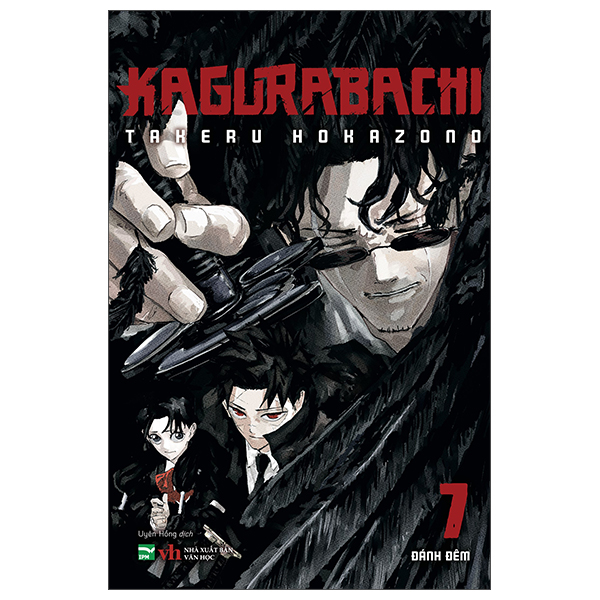 Kagurabachi - Tập 7