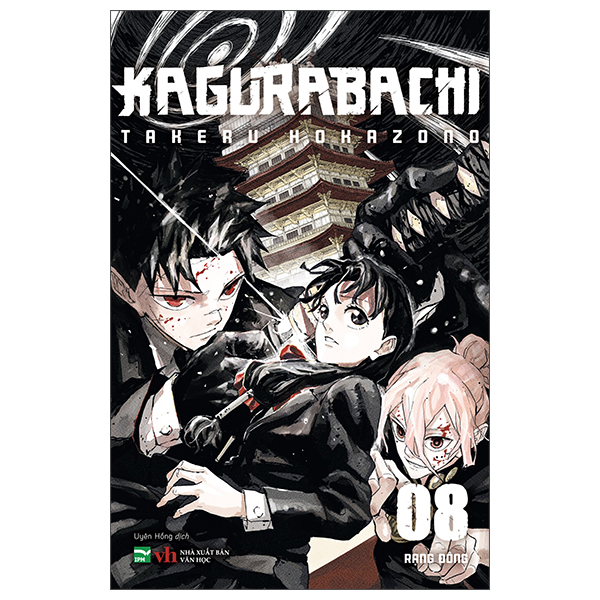 Kagurabachi - Tập 8