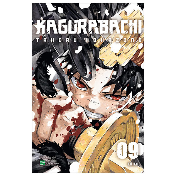 Kagurabachi - Tập 9