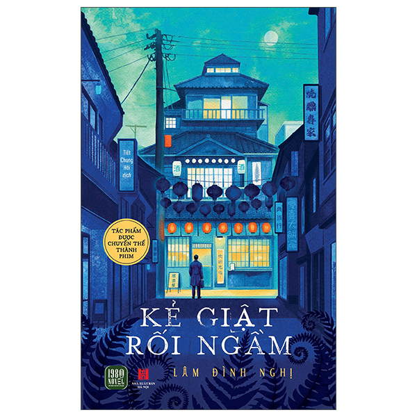 Kẻ Giật Rối Ngầm