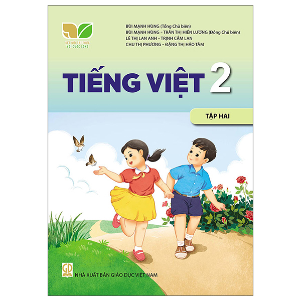 Tiếng Việt