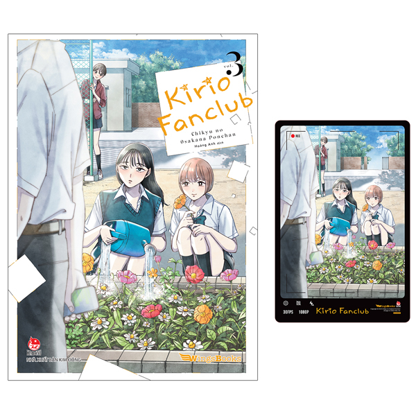 Truyện Tranh Kirio Fanclub - Tập 3 - Tặng Kèm Camera Card - Chikyu No Osakana Ponchan
