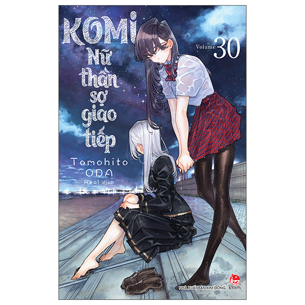 Komi - Nữ Thần Sợ Giao Tiếp - Tập 30