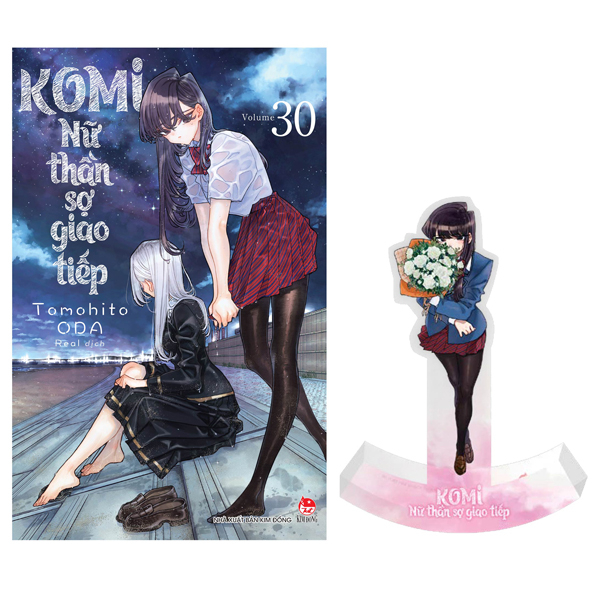 Truyện Tranh Komi - Nữ Thần Sợ Giao Tiếp - Tập 30 - Tặng Kèm Standee B� - Tomohito Oda