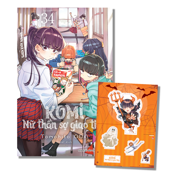 Komi - Nữ Thần Sợ Giao Tiếp - Tập 34 - Tặng Kèm Standee PVC
