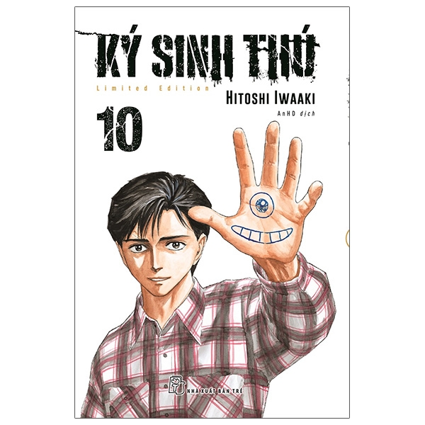 [Sách Đồng Giá 30K] Ký Sinh Thú - Tập 10