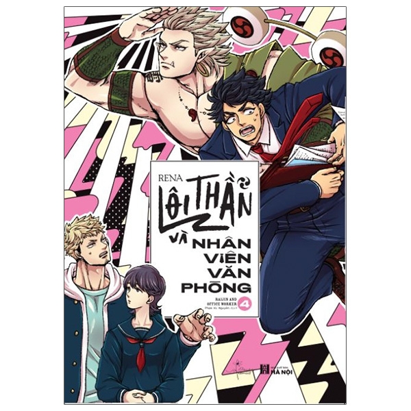Truyện Tranh [Sách Đồng Giá 20K] Lôi Thần Và Nhân Viên Văn Phòng - Tập - Phong Nhã