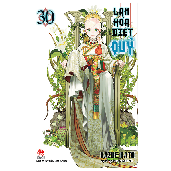 Truyện Tranh Lam Hỏa Diệt Quỷ - Tập 30 - Kazue Kato