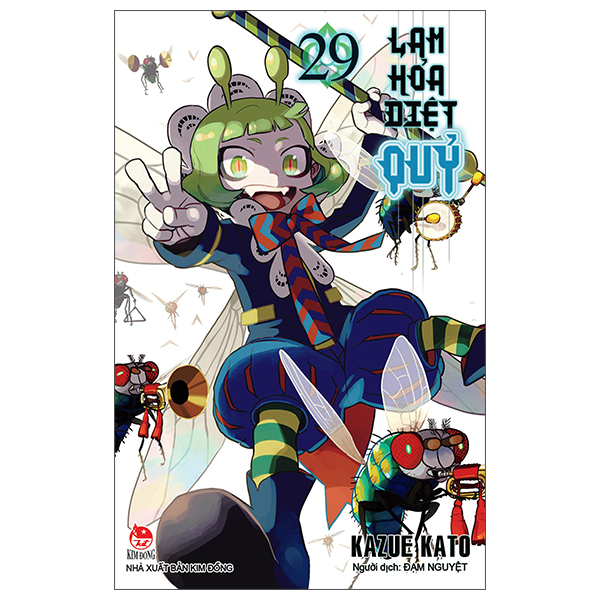 Truyện Tranh Lam Hỏa Diệt Quỷ - Tập 29 - Kazue Kato