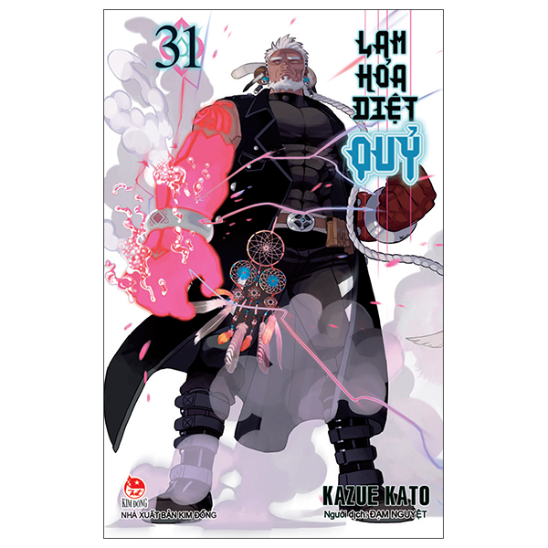 Lam Hỏa Diệt Quỷ - Tập 31