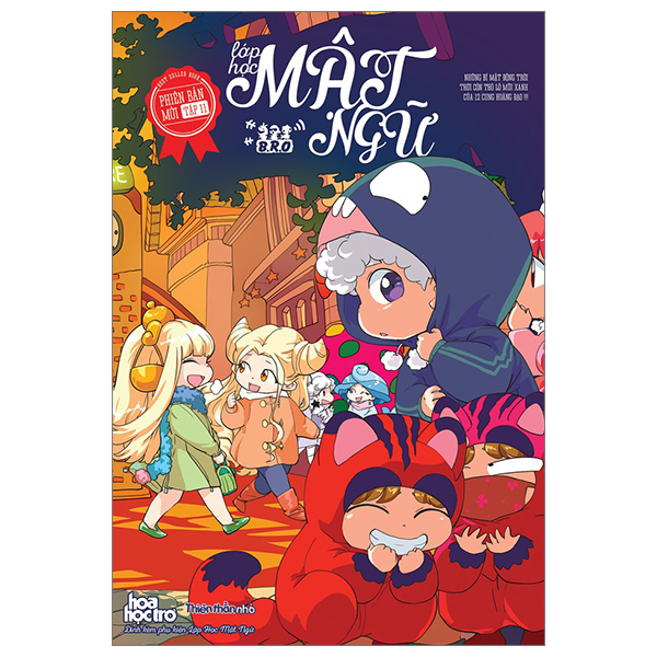 Sách Lớp Học Mật Ngữ - Phiên Bản Mới - Tập 11 - Tặng Kèm Huy Hiệu - B R O Group