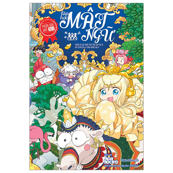 Sách Lớp Học Mật Ngữ - Phiên Bản Mới - Tập 9 (Tái Bản 2025) - Tặng - Báo Sinh Viên Việt Nam - Hoa Học Trò