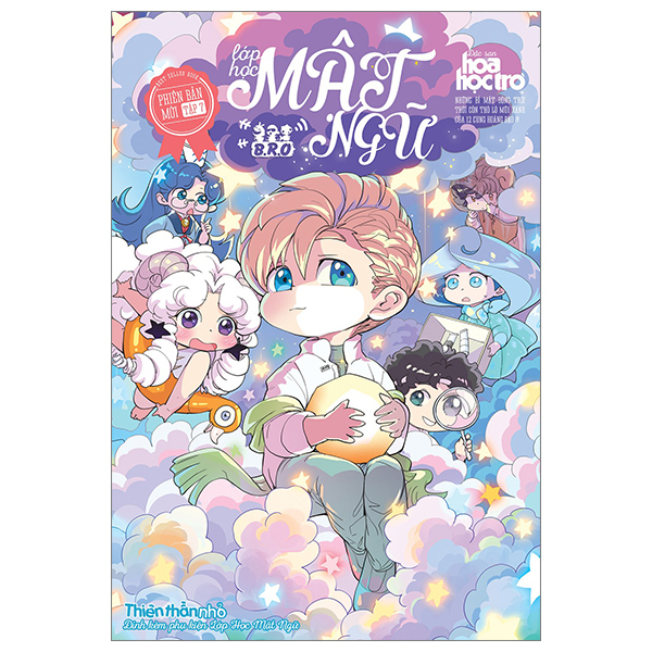 Sách Lớp Học Mật Ngữ - Phiên Bản Mới - Tập 7 (Tái Bản 2025) - Tặng - Báo Sinh Viên Việt Nam - Hoa Học Trò