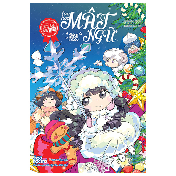 Sách Lớp Học Mật Ngữ - Phiên Bản Mới - Tập 16 - Tặng Kèm Quà Tặng - Báo Sinh Viên Việt Nam - Hoa Học Trò