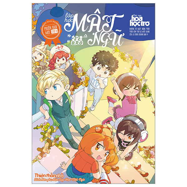 Sách Lớp Học Mật Ngữ - Phiên Bản Mới - Tập 4 (Tái Bản 2025) - Tặng - Báo Sinh Viên Việt Nam - Hoa Học Trò