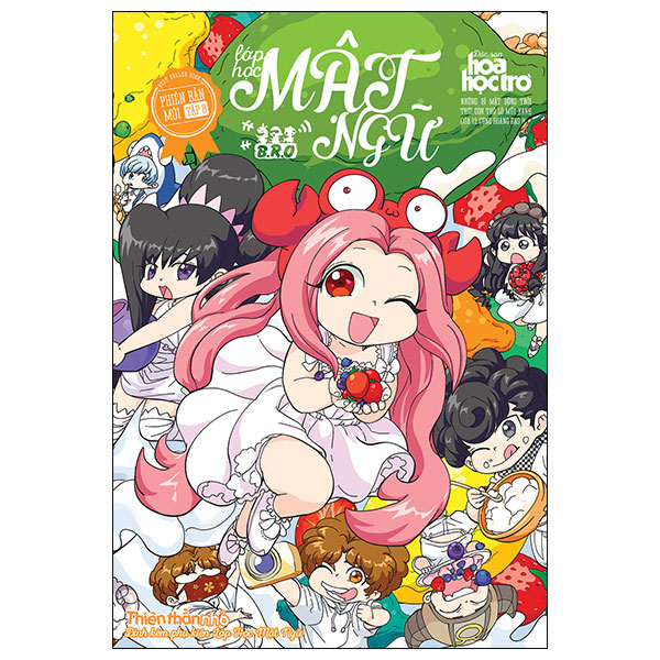 Sách Lớp Học Mật Ngữ - Phiên Bản Mới - Tập 8 (Tái Bản 2025) - Tặng - Báo Sinh Viên Việt Nam - Hoa Học Trò