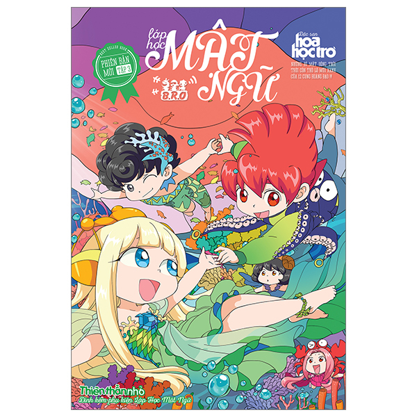 Sách Lớp Học Mật Ngữ - Phiên Bản Mới - Tập 3 (Tái Bản 2025) - Tặng - Báo Sinh Viên Việt Nam - Hoa Học Trò