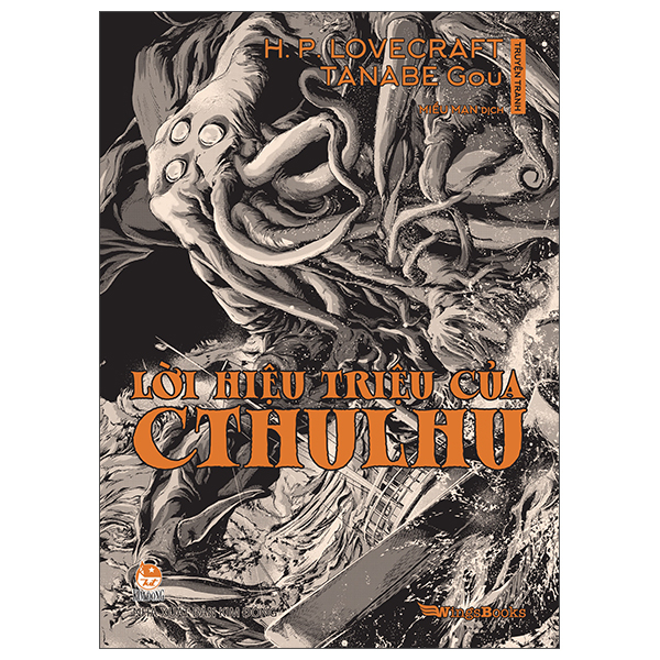 Lời Hiệu Triệu Của Cthulhu - Phiên Bản Truyện Tranh