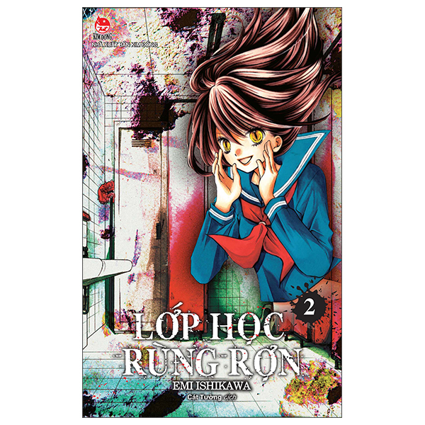 [Phiên chợ sách cũ] Lớp Học Rùng Rợn - Tập 2