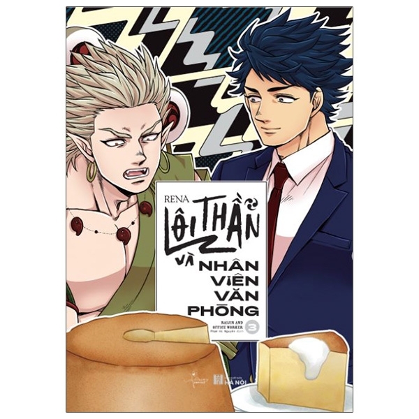 Truyện Tranh [Sách Đồng Giá 20K] Lôi Thần Và Nhân Viên Văn Phòng - Tập - Phong Nhã