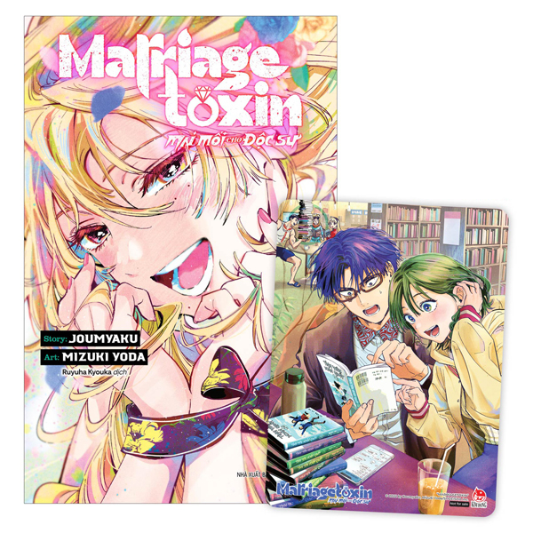 Marriagetoxin - Mai Mối Cho Độc Sư - Tập 6 - Tặng Kèm Clear Card