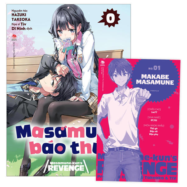 Truyện Tranh Masamune Báo Thù - Tập 0 - Tặng Kèm Card Nhân Vật - Hazuki Takeoka