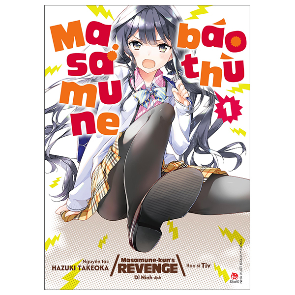 Truyện Tranh Masamune Báo Thù - Tập 1 - Kim Seung-Min