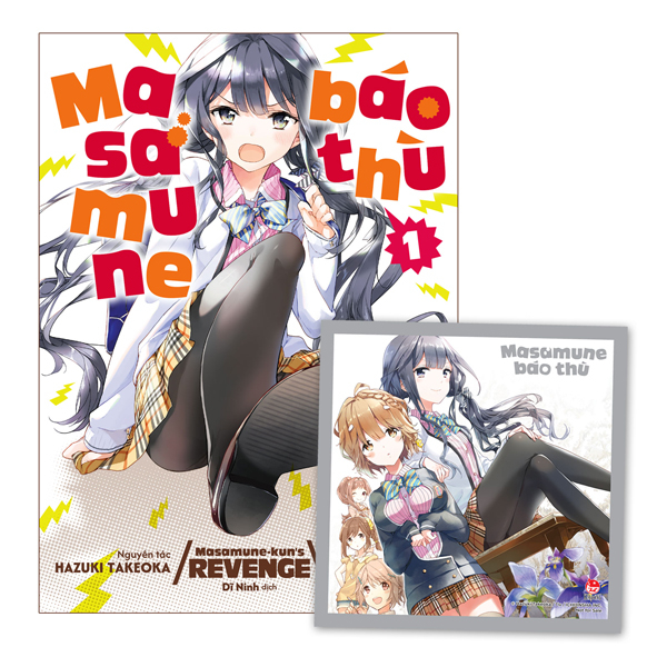 Truyện Tranh Masamune Báo Thù - Tập 1 - Tặng Kèm Shikishi - Hazuki Takeoka