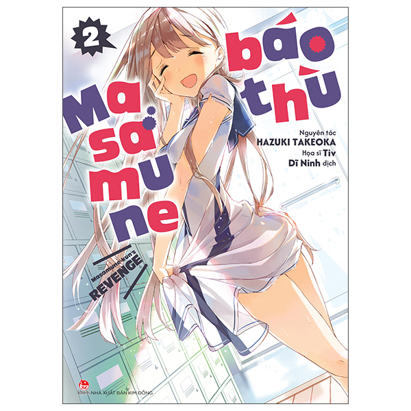 Truyện Tranh Masamune Báo Thù - Tập 2 - Hazuki Takeoka
