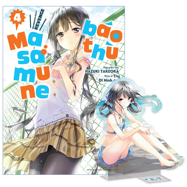 Truyện Tranh Masamune Báo Thù - Tập 4 - Tặng Kèm Standee Nhựa - Hazuki Takeoka